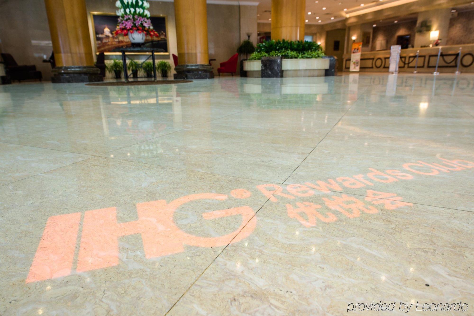 Holiday Inn Downtown Shanghai Exteriör bild